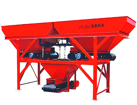 Concrete batching machine HPL